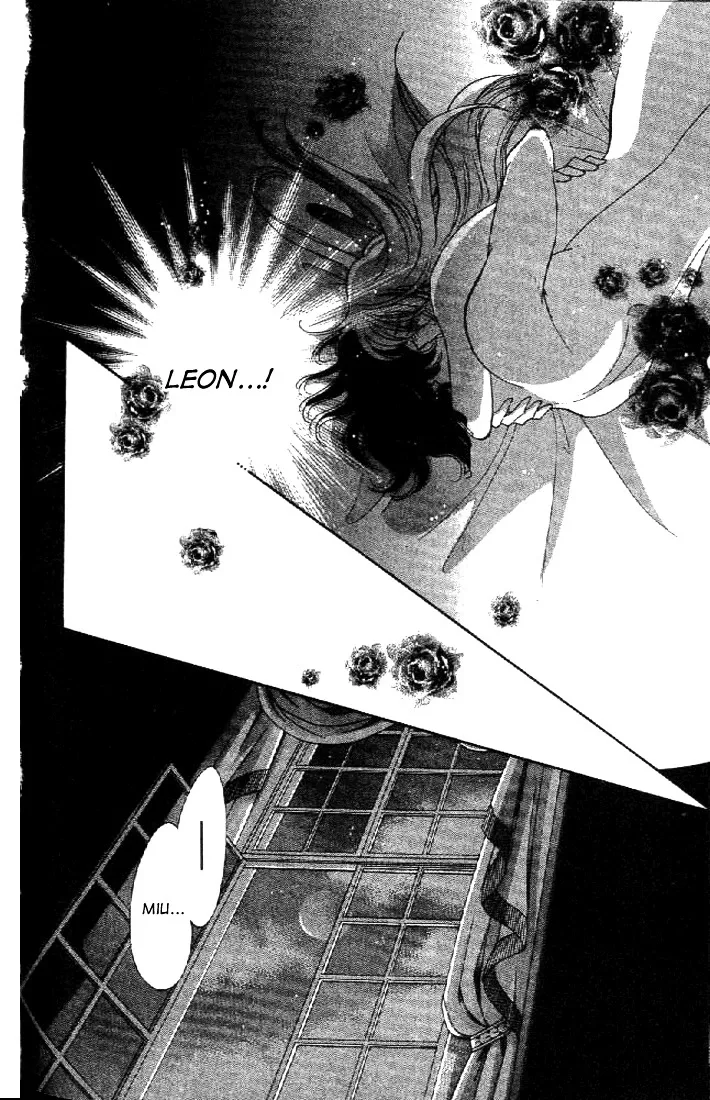 First Girl Chapter 1.2 page 18