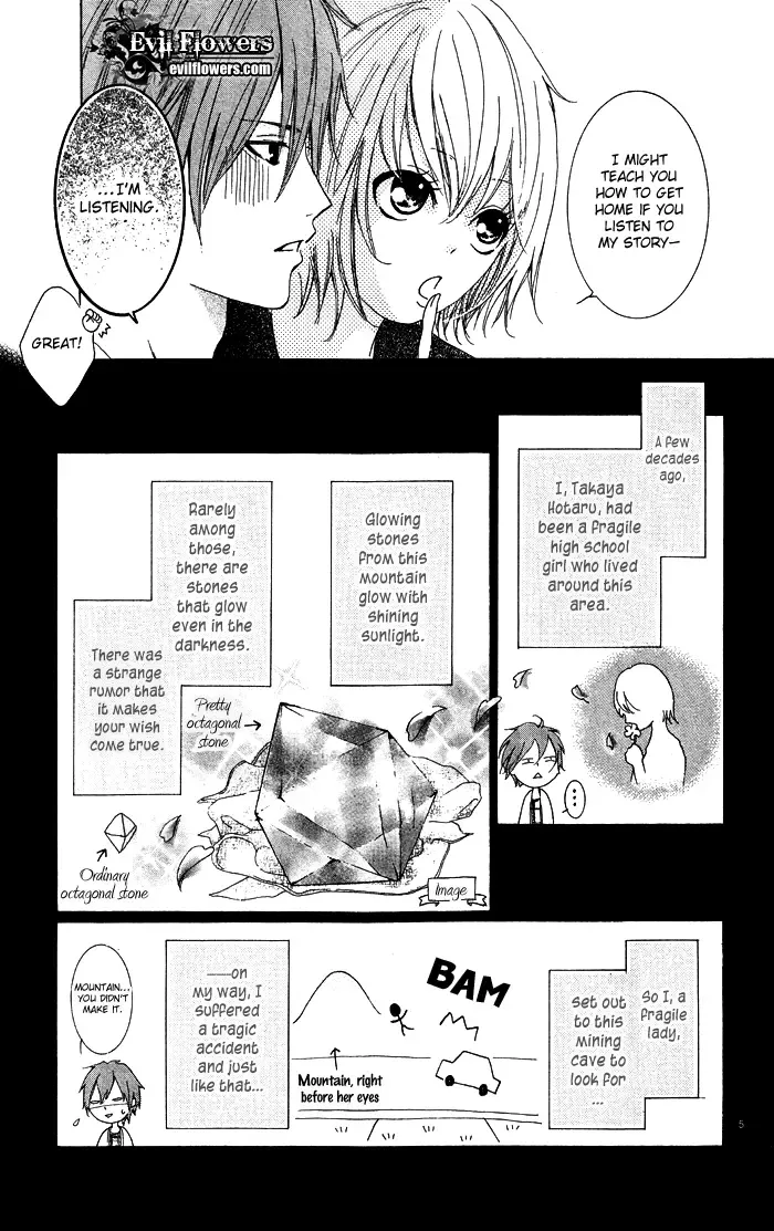 Erotic Horror Chapter 3 page 8
