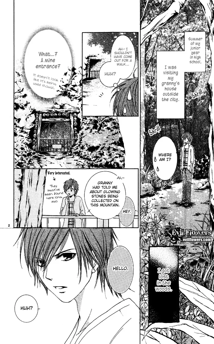 Erotic Horror Chapter 3 page 5