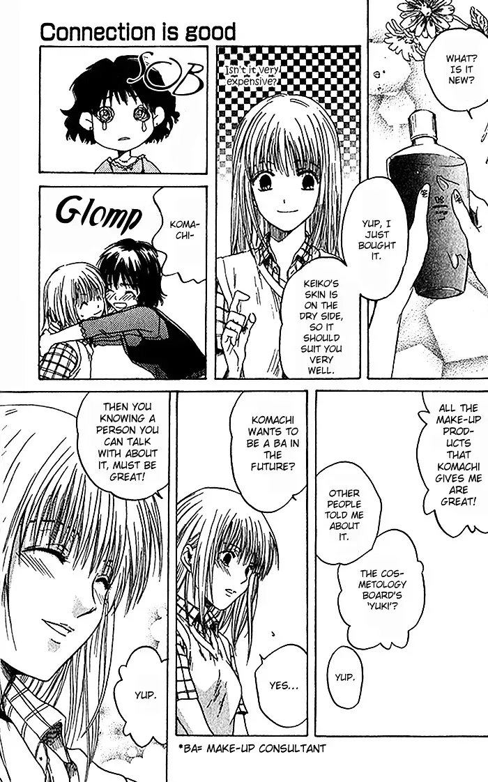 Ge~sen Fishing Chapter 3 page 6