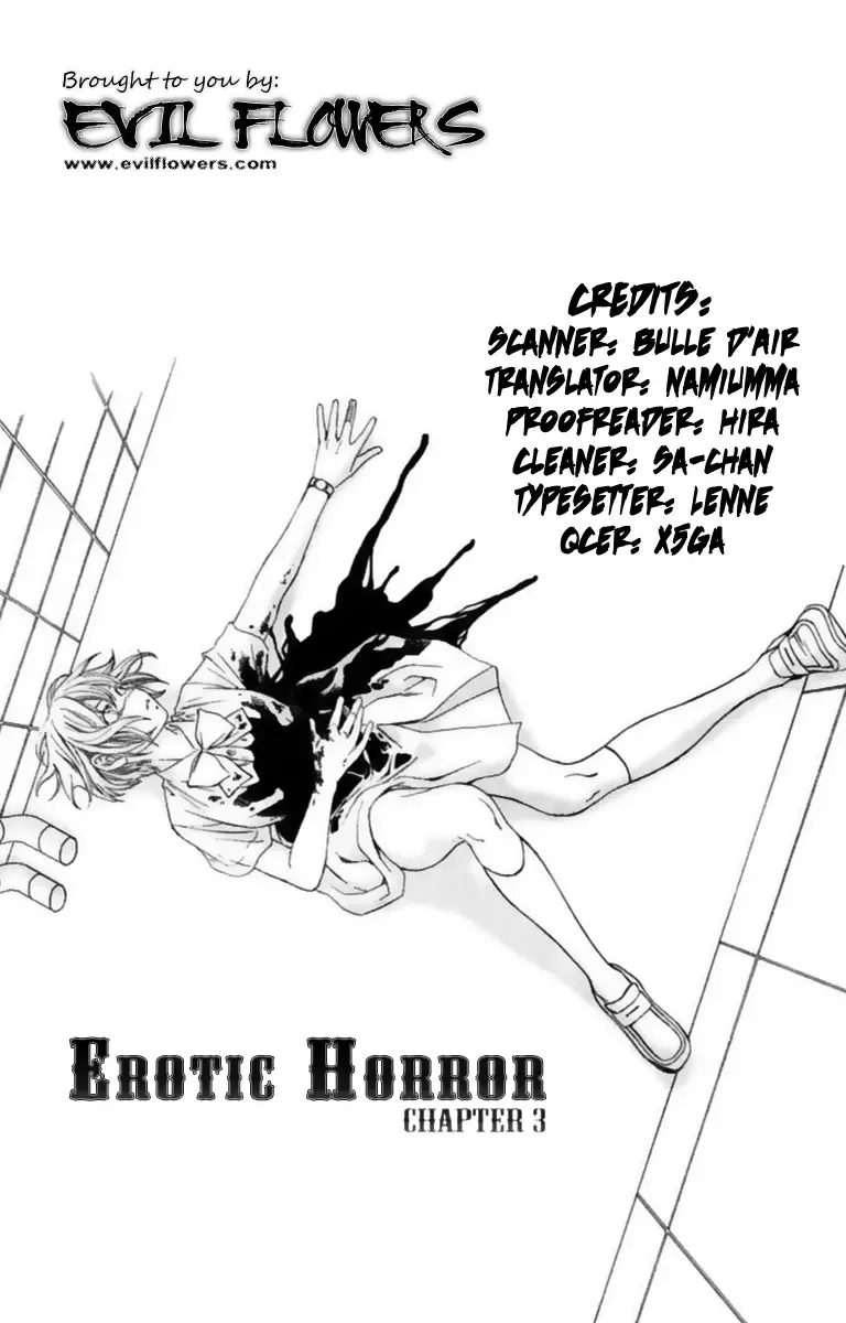 Erotic Horror Chapter 3 page 3
