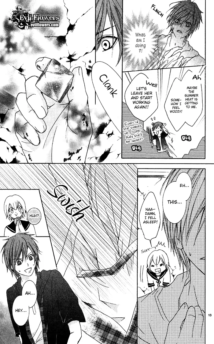 Erotic Horror Chapter 3 page 16