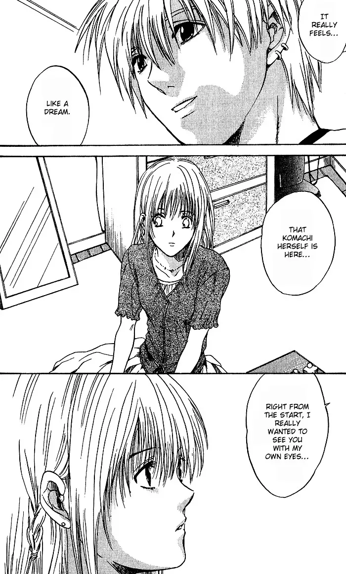 Ge~sen Fishing Chapter 3 page 23
