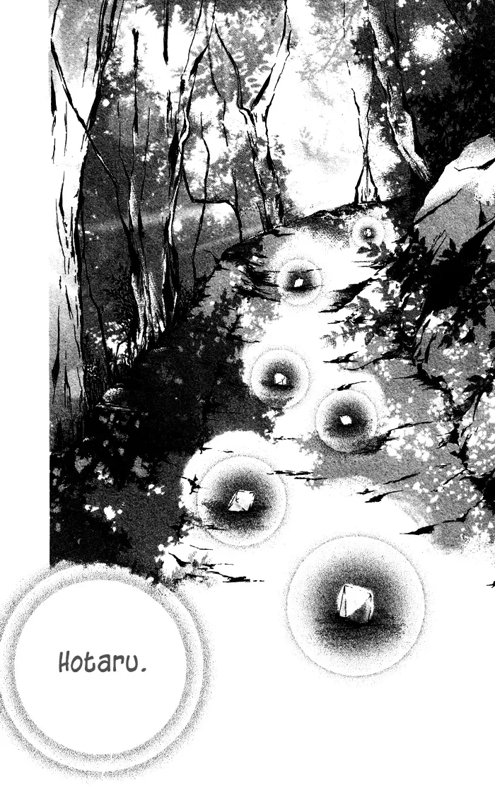Erotic Horror Chapter 3 page 29