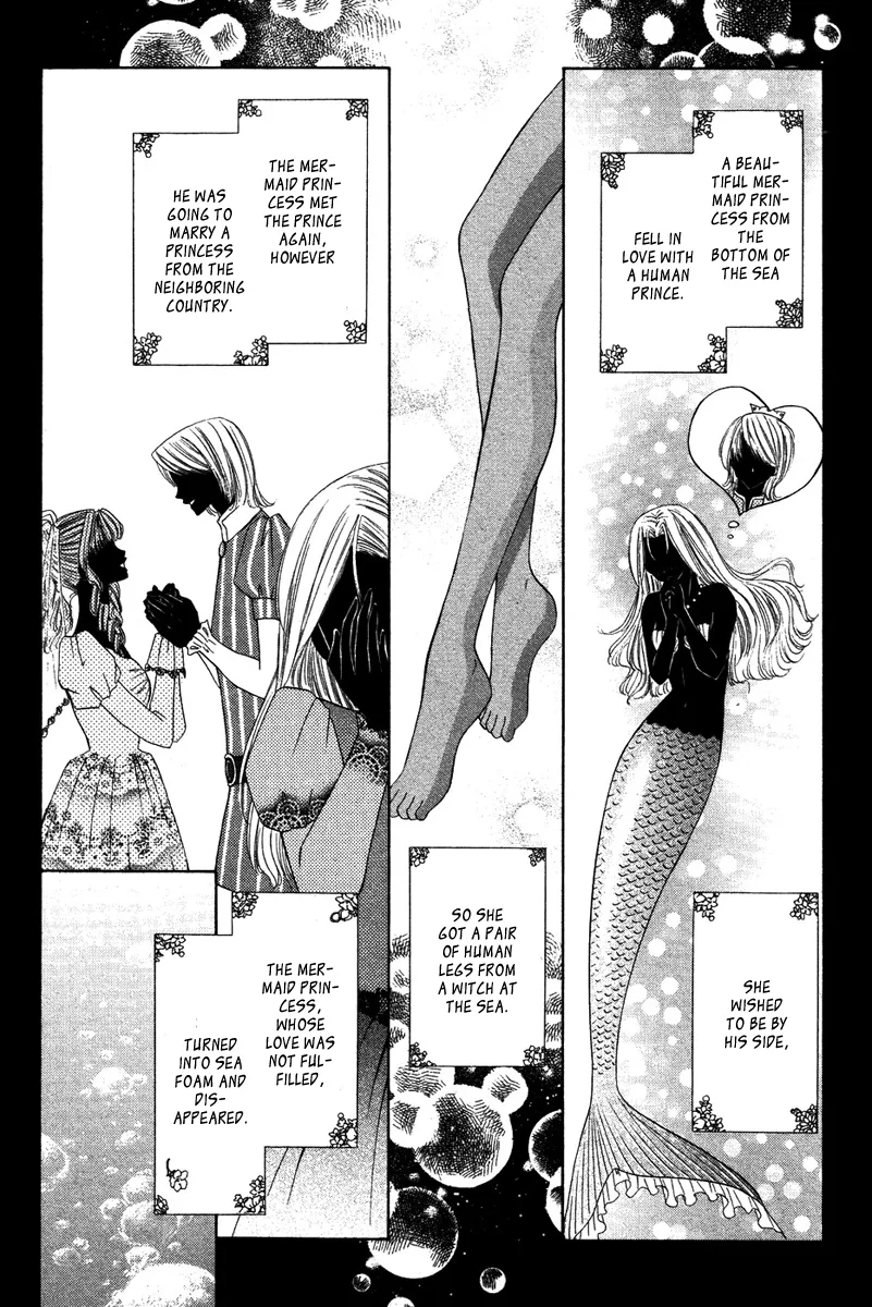 Eien no Jewel Chapter 4 page 6