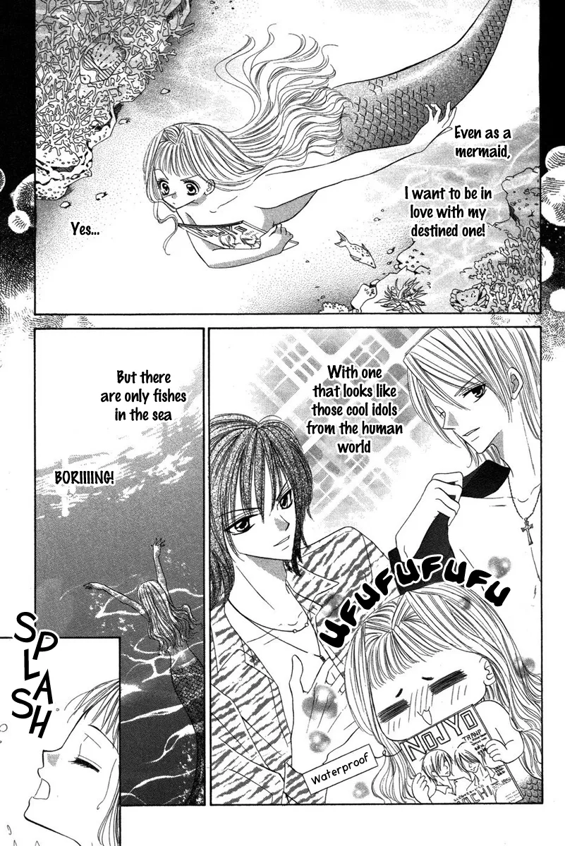 Eien no Jewel Chapter 4 page 9