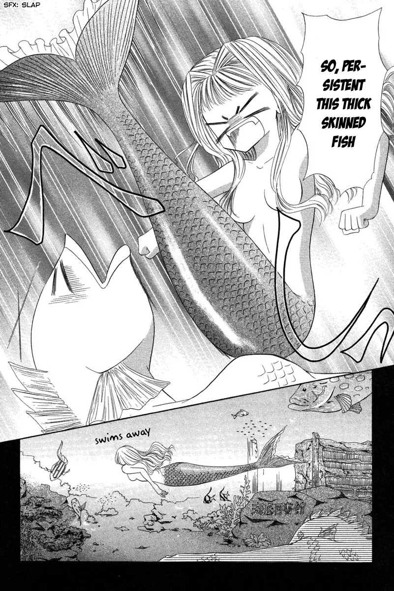 Eien no Jewel Chapter 4 page 8