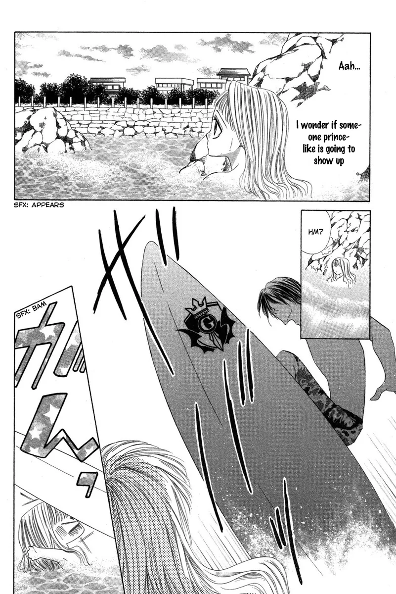 Eien no Jewel Chapter 4 page 10