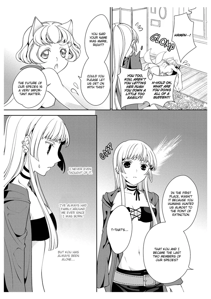 Erotic Fairy Tales - Red Riding Hood Chapter 3 page 14