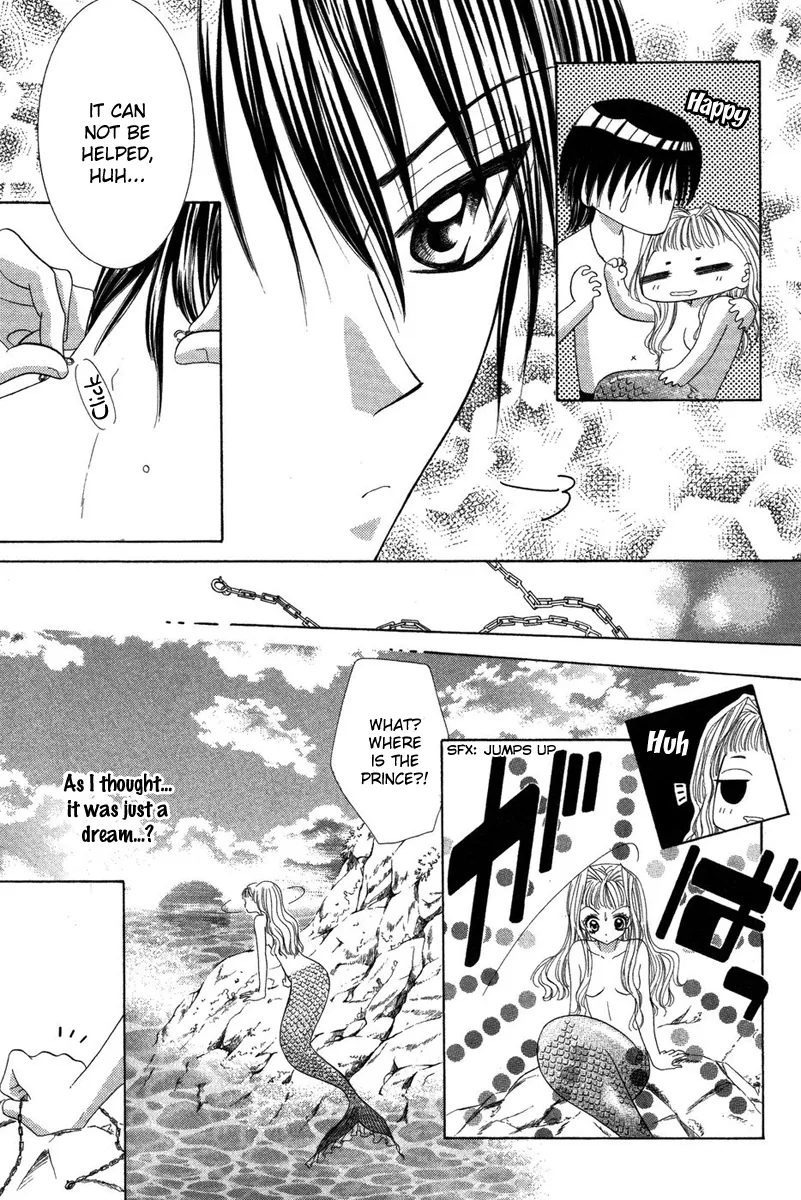 Eien no Jewel Chapter 4 page 17