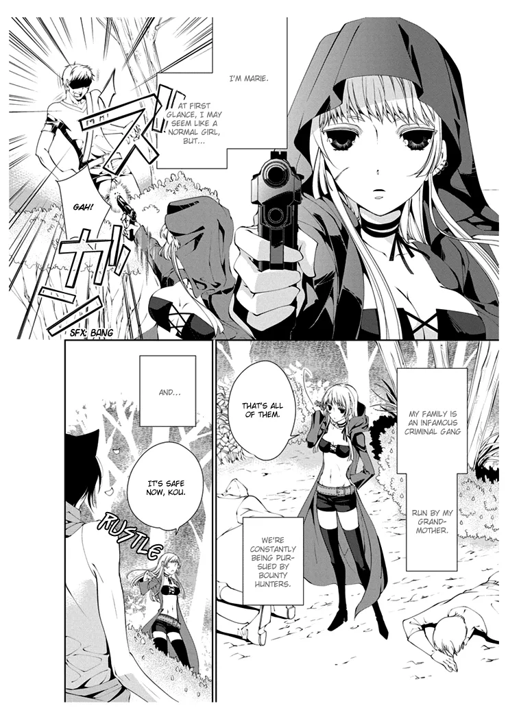 Erotic Fairy Tales - Red Riding Hood Chapter 3 page 6