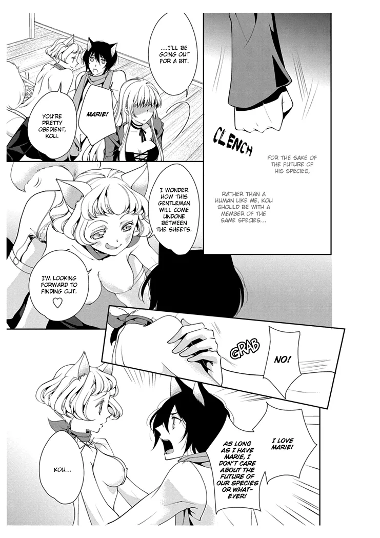 Erotic Fairy Tales - Red Riding Hood Chapter 3 page 15