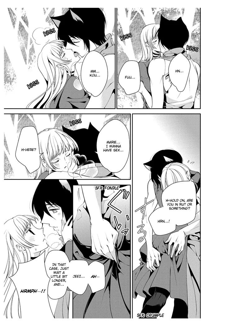 Erotic Fairy Tales - Red Riding Hood Chapter 3 page 9