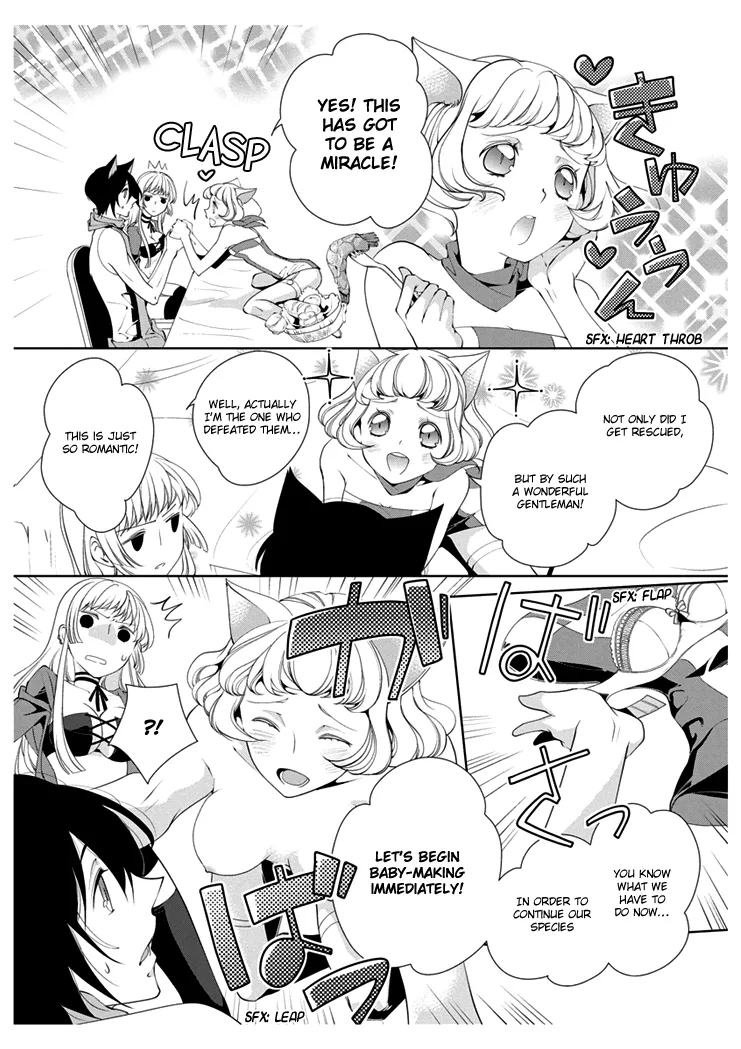Erotic Fairy Tales - Red Riding Hood Chapter 3 page 12