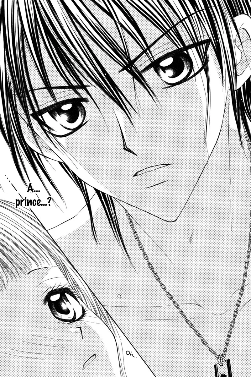 Eien no Jewel Chapter 4 page 13