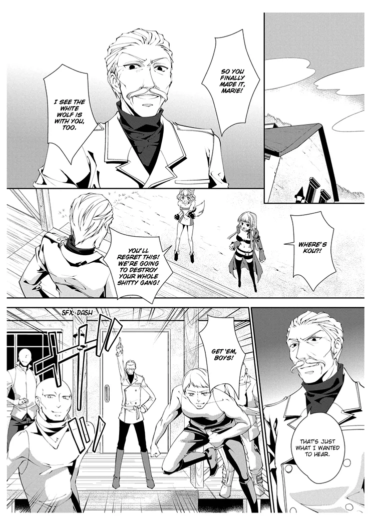 Erotic Fairy Tales - Red Riding Hood Chapter 3 page 20