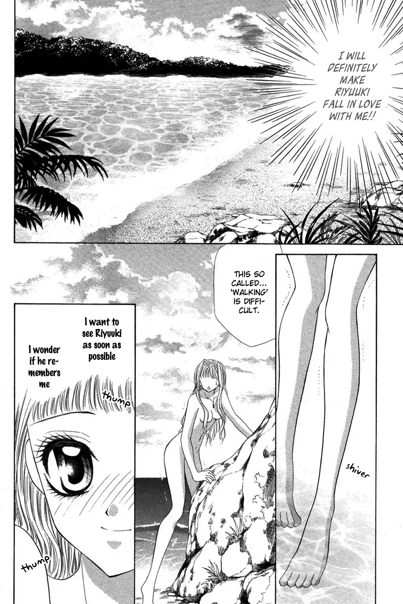 Eien no Jewel Chapter 4 page 26