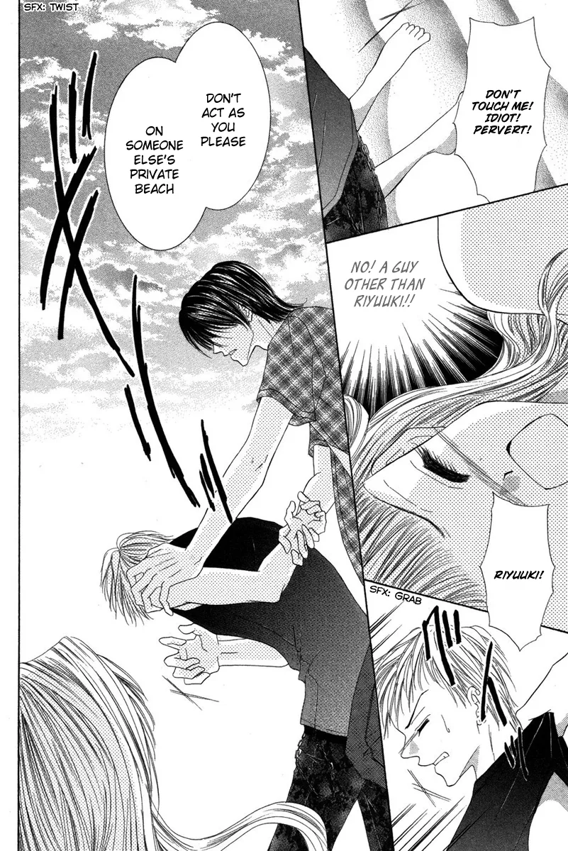 Eien no Jewel Chapter 4 page 28