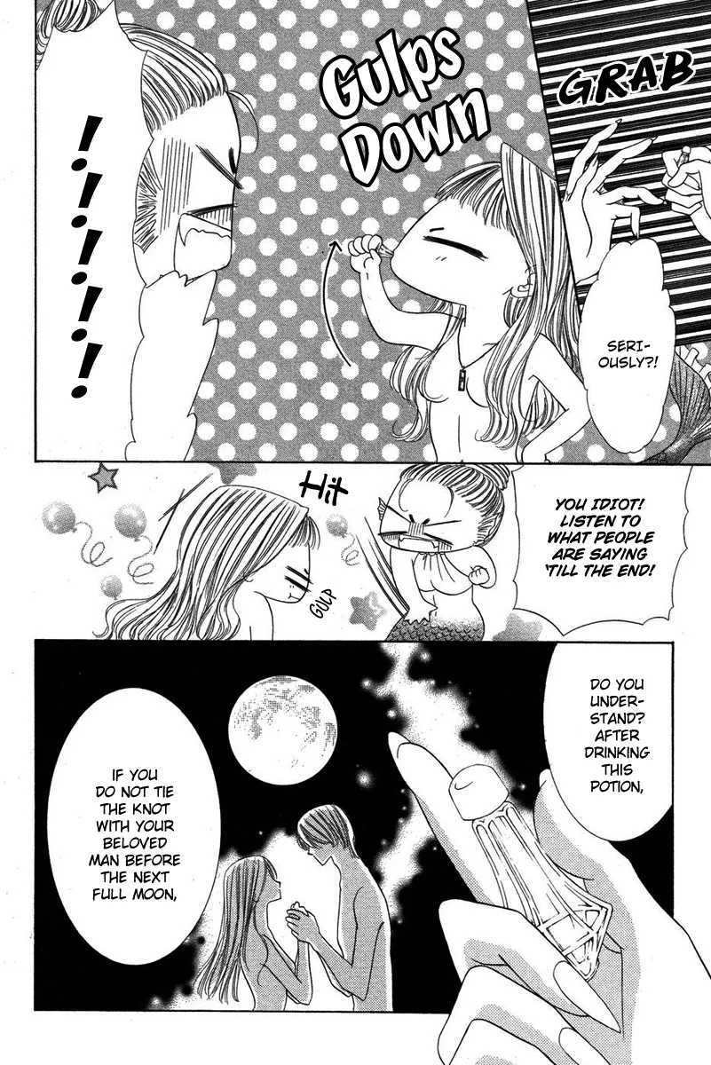 Eien no Jewel Chapter 4 page 22