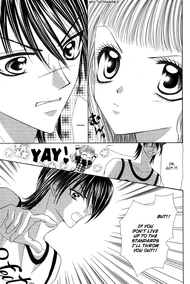 Eien no Jewel Chapter 4 page 43