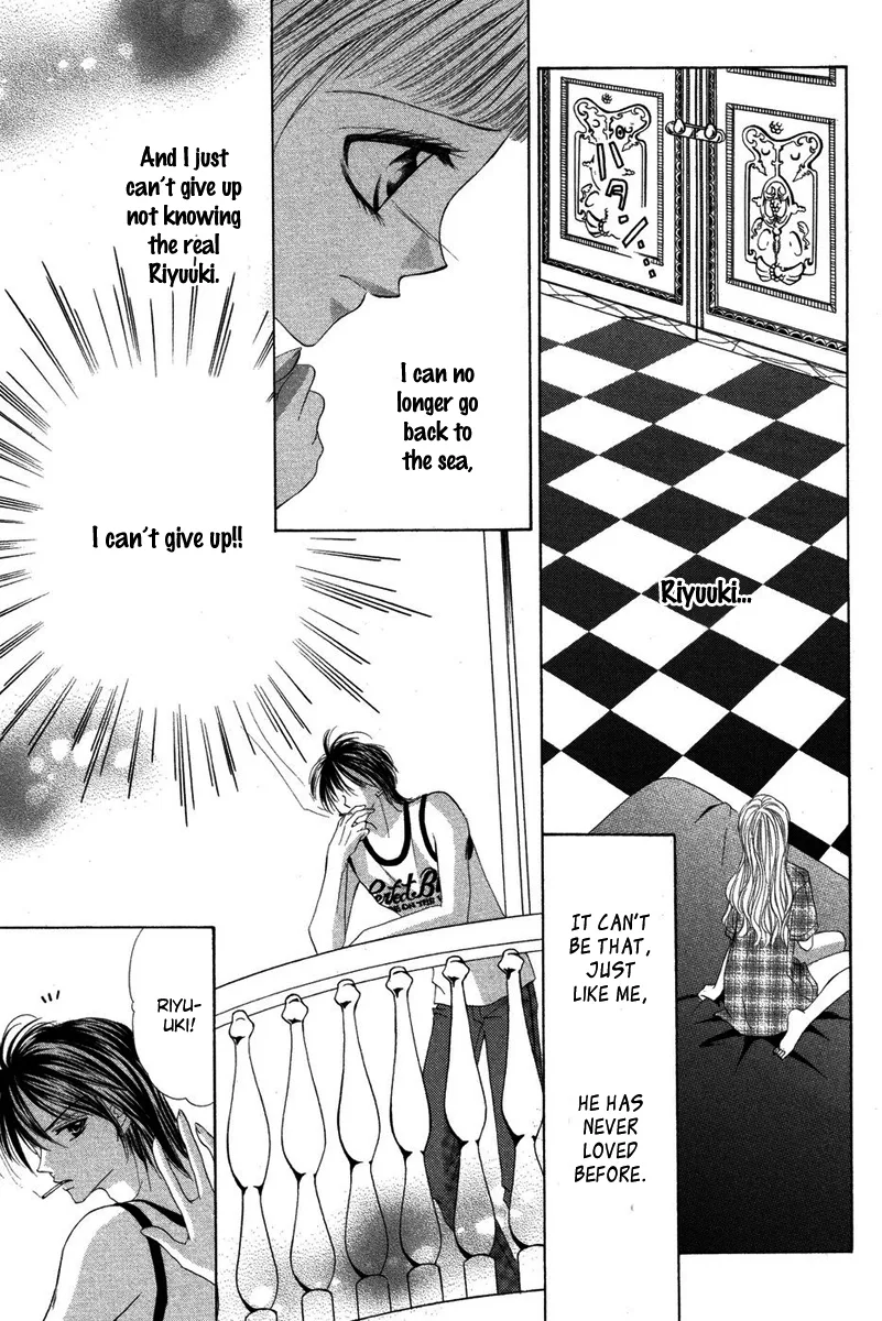 Eien no Jewel Chapter 4 page 41