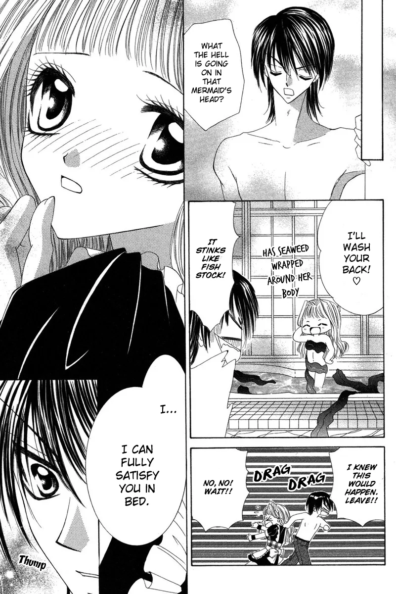 Eien no Jewel Chapter 4 page 45