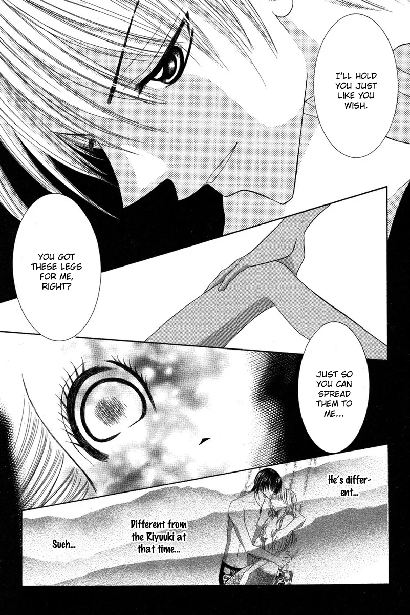 Eien no Jewel Chapter 4 page 37