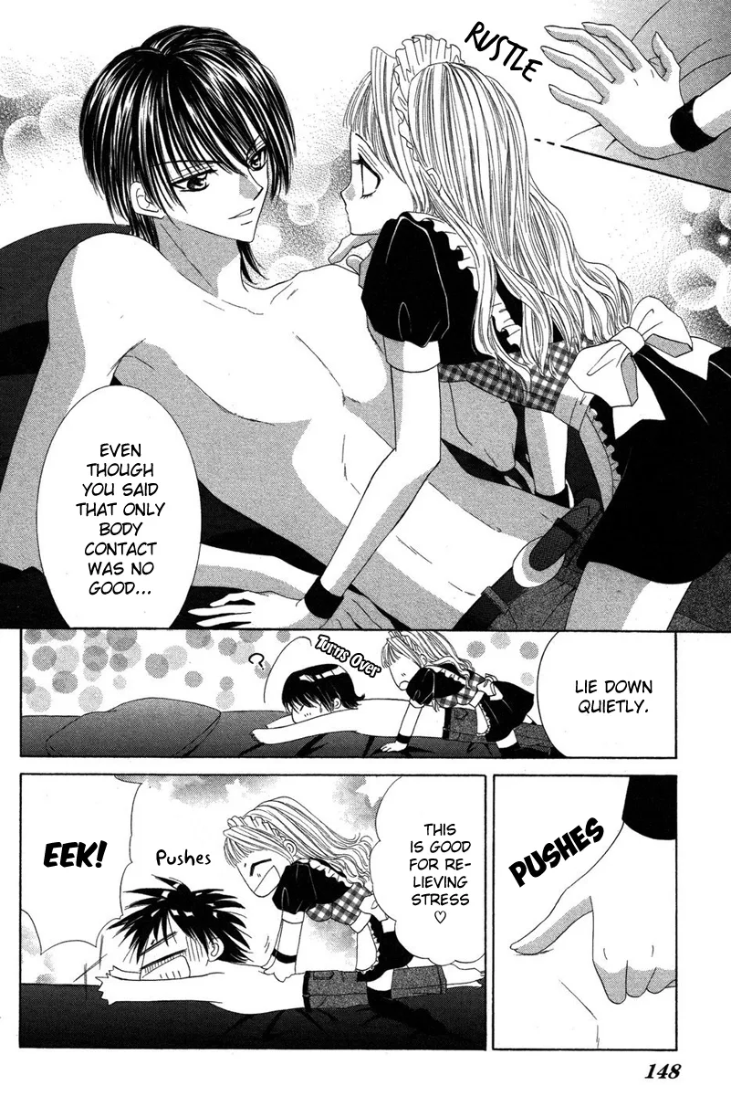 Eien no Jewel Chapter 4 page 46