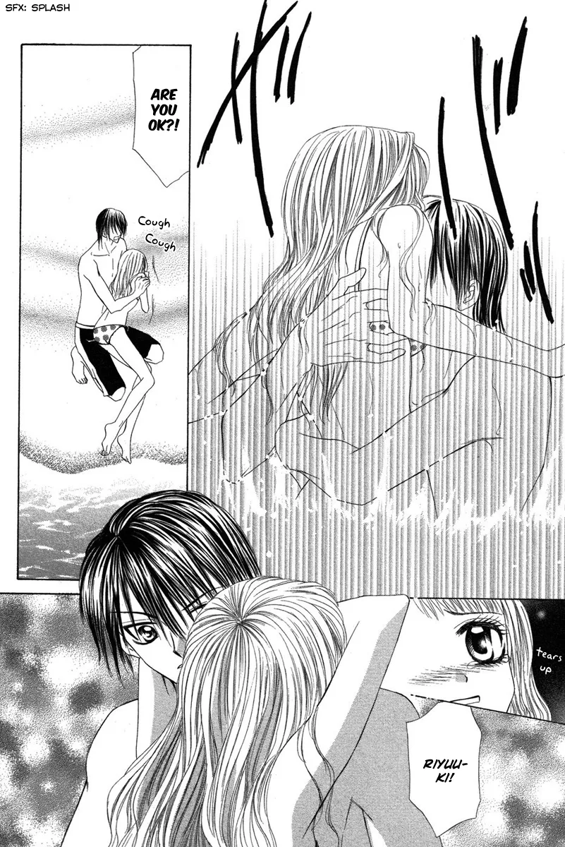 Eien no Jewel Chapter 4 page 58