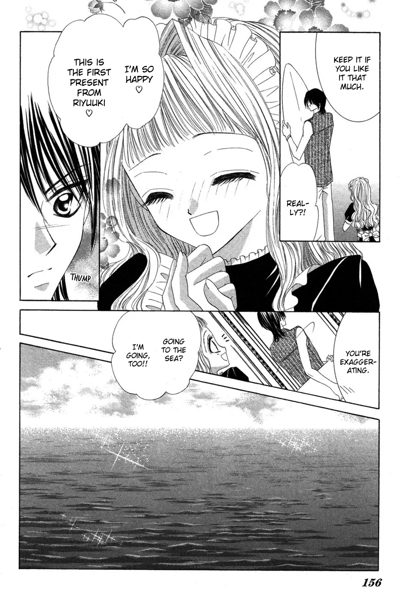 Eien no Jewel Chapter 4 page 54