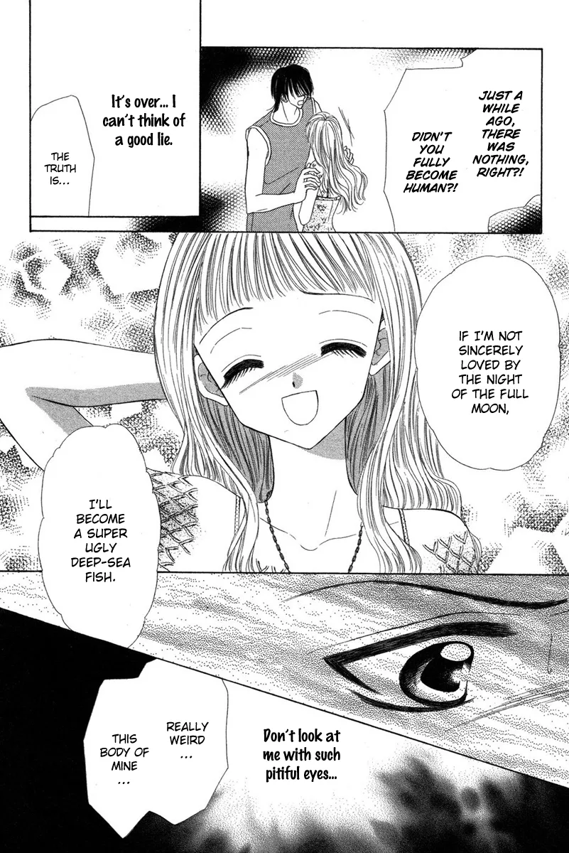 Eien no Jewel Chapter 4 page 72