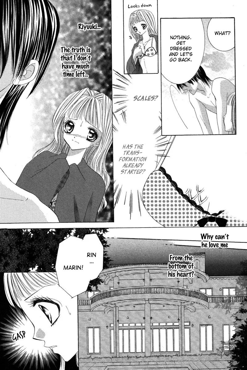 Eien no Jewel Chapter 4 page 67