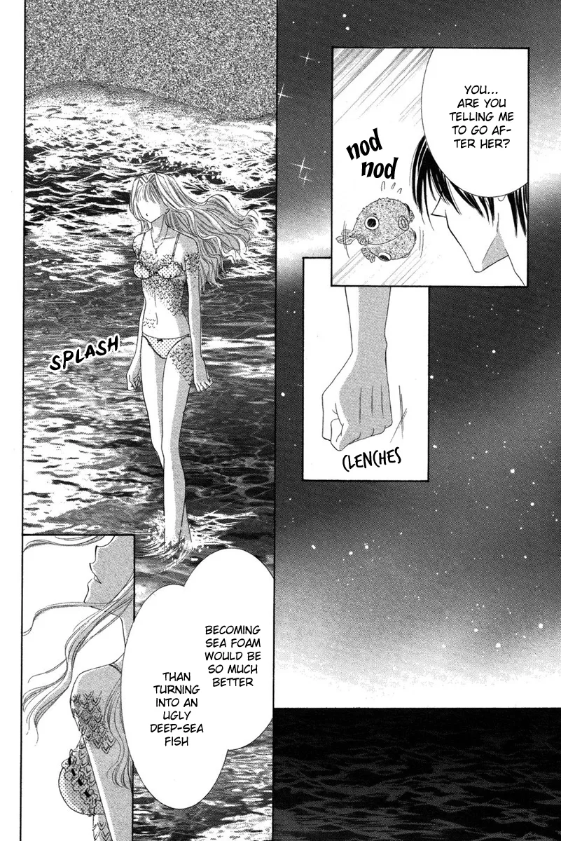 Eien no Jewel Chapter 4 page 74