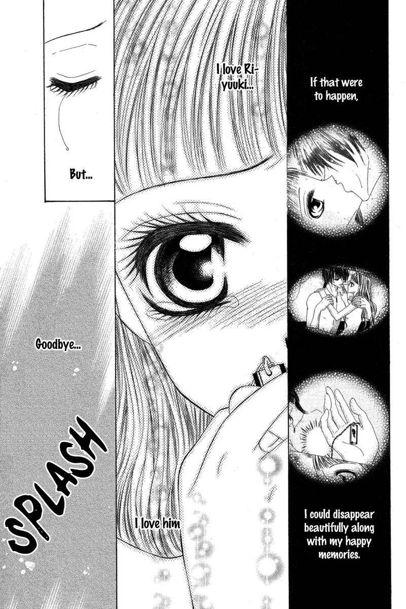 Eien no Jewel Chapter 4 page 75