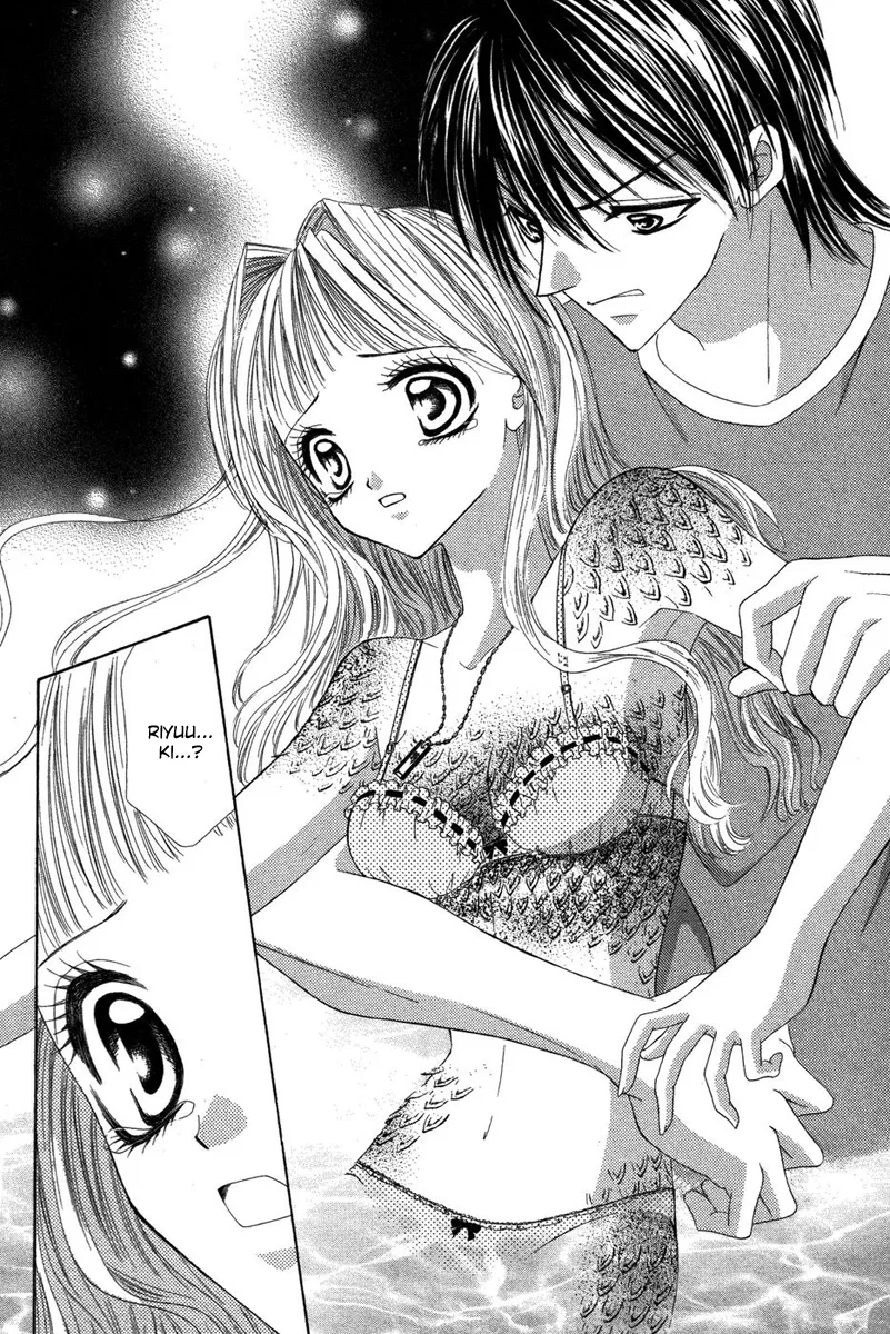 Eien no Jewel Chapter 4 page 76