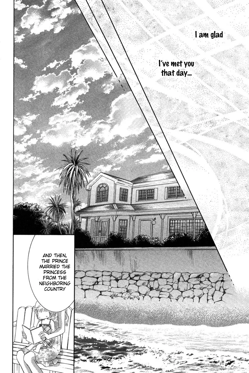Eien no Jewel Chapter 4 page 82