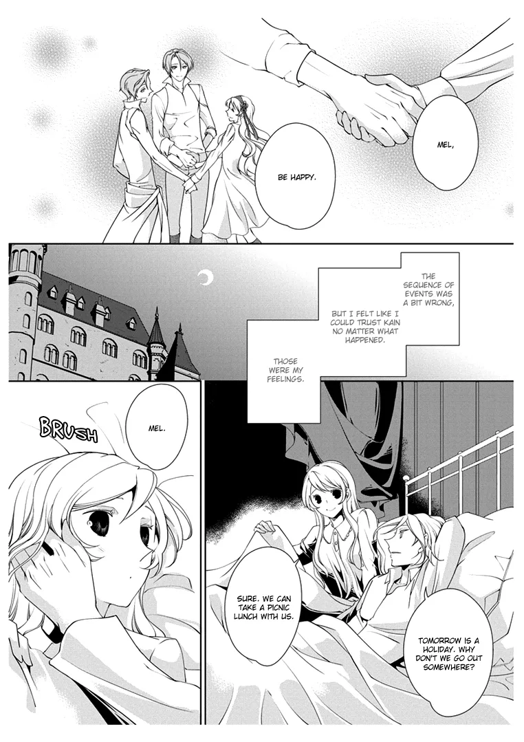 Erotic Fairy Tales - Bluebeard Chapter 3 page 17