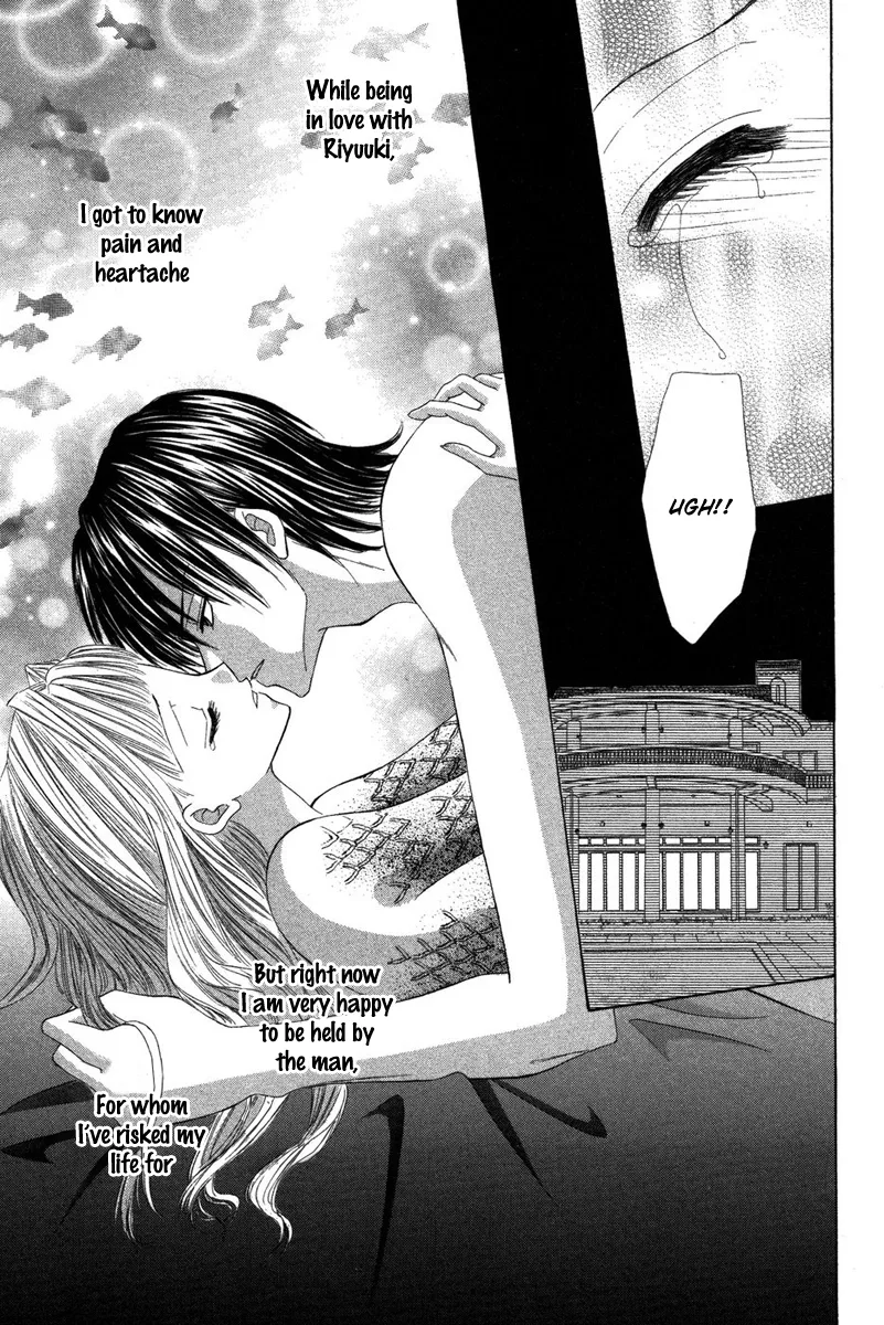 Eien no Jewel Chapter 4 page 81