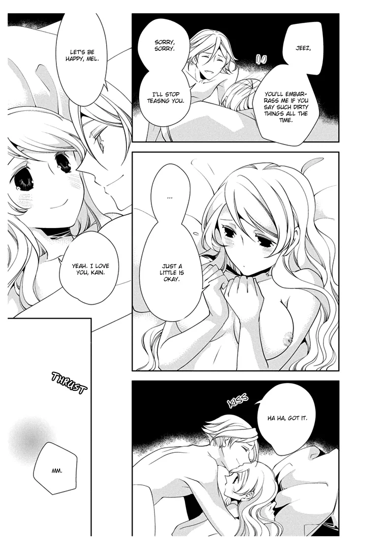 Erotic Fairy Tales - Bluebeard Chapter 3 page 20