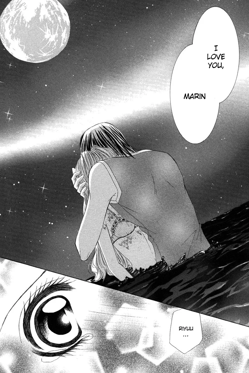Eien no Jewel Chapter 4 page 79