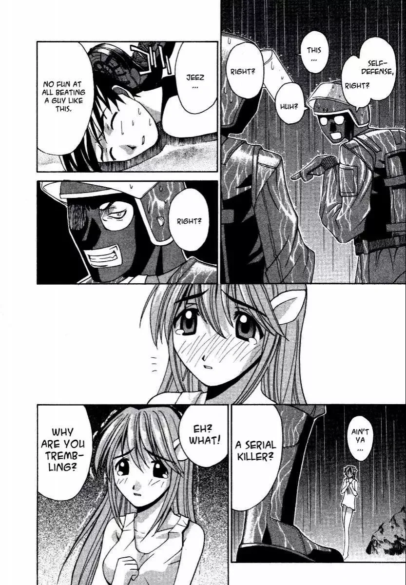 Elfen Lied Chapter 4 page 5