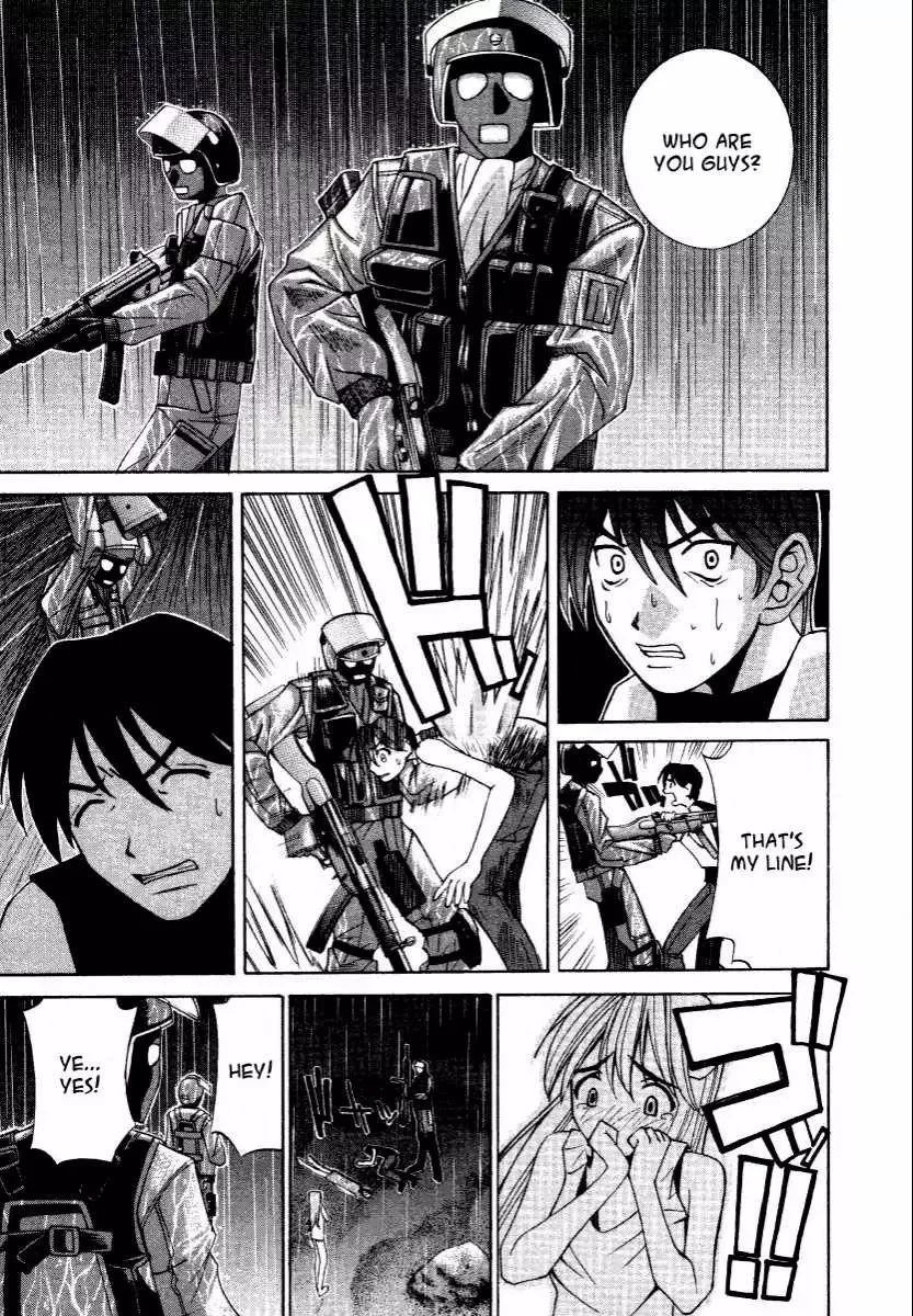 Elfen Lied Chapter 4 page 4