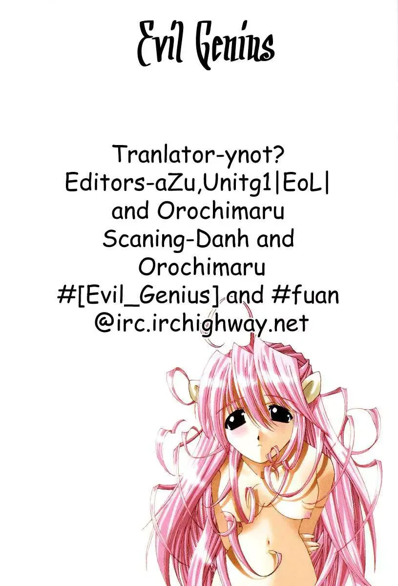 Elfen Lied Chapter 4 page 1