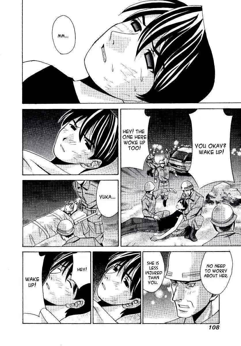 Elfen Lied Chapter 4 page 11