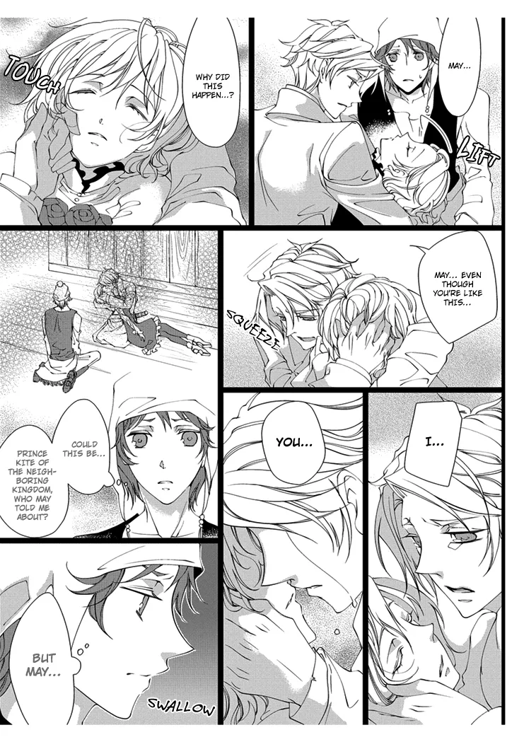 Erotic Fairy Tales - Snow White Chapter 3 page 5