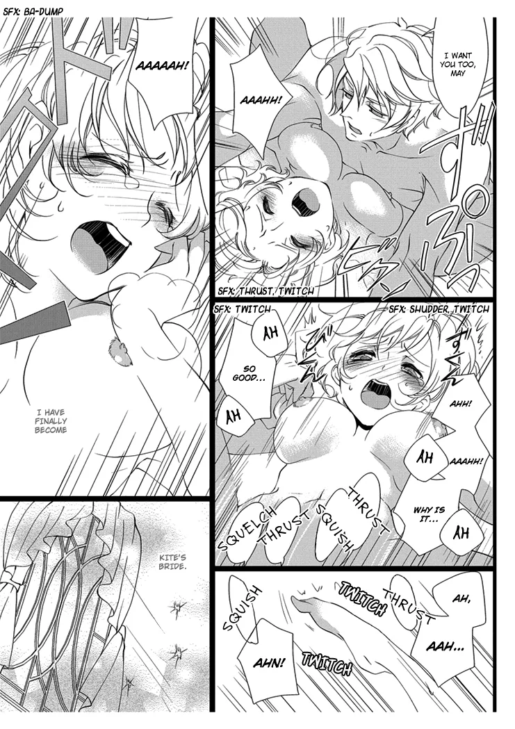 Erotic Fairy Tales - Snow White Chapter 3 page 23