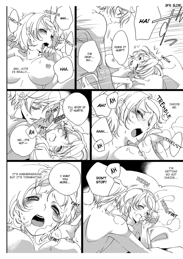 Erotic Fairy Tales - Snow White Chapter 3 page 22