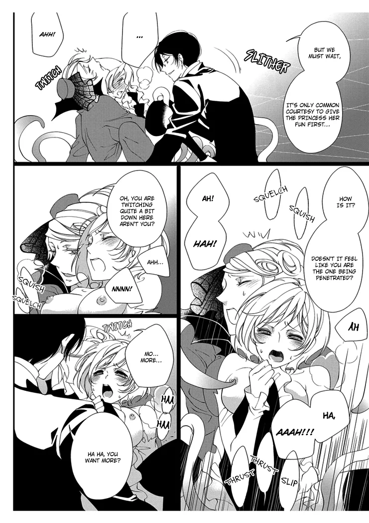 Erotic Fairy Tales - Snow White Chapter 3 page 12
