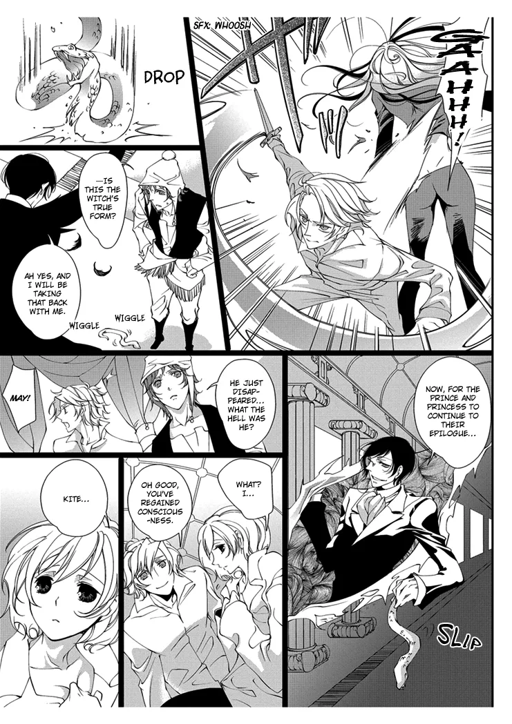 Erotic Fairy Tales - Snow White Chapter 3 page 17