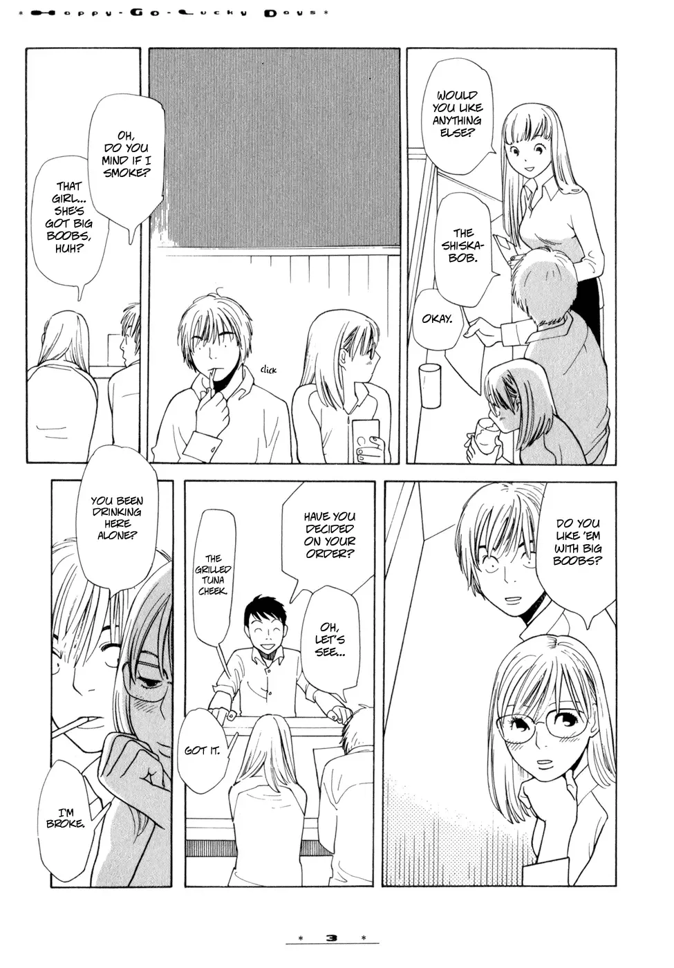 Dounika Naru Hibi Chapter 1 page 6